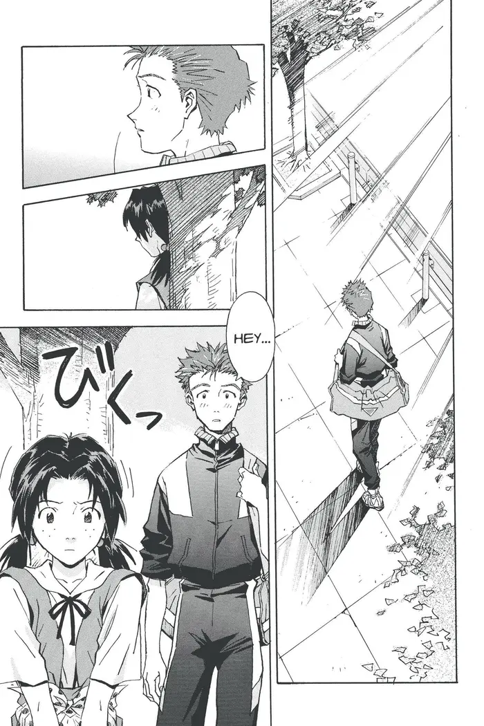 Neon Genesis Evangelion Chapter 37 image 03_optimized
